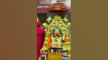 Thumbnail of 83rd Birthday Celebrations of Parama Pujya Sri Ganapathy Sachchidananda Swamiji • 26 May 2025