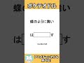 【ネコガミ】ボケテオドルPart135