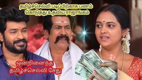 Chinna marumagal serial upcoming episode promo 21th June 2025