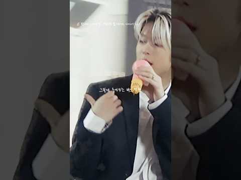 🍩 BIG Naughty (서동현) '10시 반 크리스피 앞 (Feat. 다이나믹 듀오)' 🍩