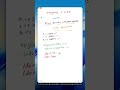 Why Everything Is a File in Linux | Interview Concept #shorts