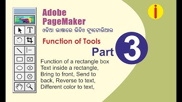Function of Tools in Pagemaker Part - 3