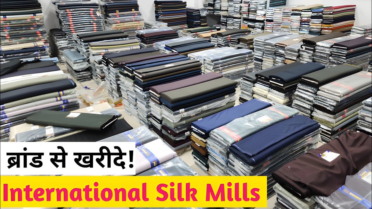 SUITING SHIRTING WHOLESALE  IN SURAT// PANT SHIRT FABRIC WHOLESALER IN SURAT// PANT SHIRT KAPRA.