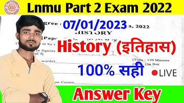 Lnmu Part 2 History Subsidiary Answer Key 2022 | Ba Part 2 History  Subsidiary Answer Key 2022