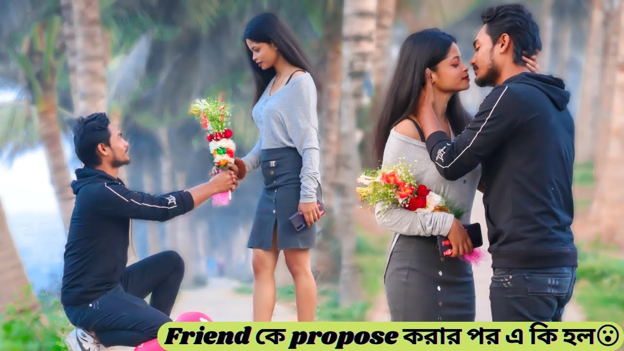 Friend কে Propose করার পর এ কি হল 😮 || Proposing Prank On Friend || Bubul Aman Vines ||
