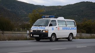 Ambulance  Vehicle Driving Fast On Local Road | Macedonia | Брза Помош | Македонија