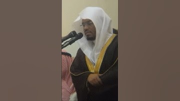 تلاوة قديمة وهادئة للشيخ ياسر الدوسري من سورة السجدة #ياسر_الدوسري #قرآن #قران_كريم #quran #تلاوات