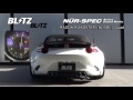 BLITZ / NUR-SPEC VSR Quad ND5RC MAZDA ROADSTER EXHAUST SOUND