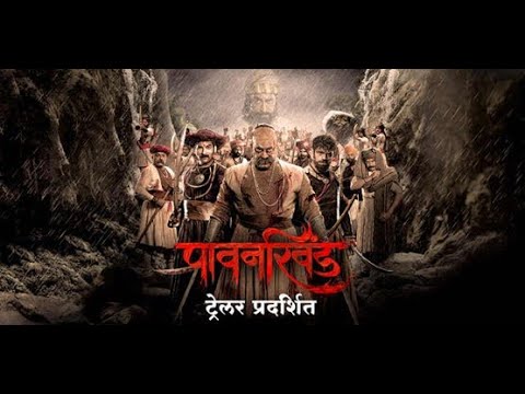 Chhatrapati Shivaji Maharaj new Marathi movie baji Prabhu Deshpande | Pawankhind Movie clip