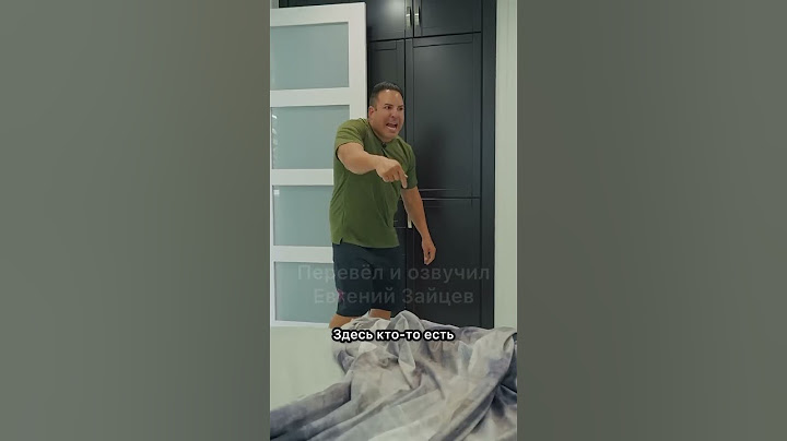 Муж внезапно вернулся домой @Oscar_elteacher