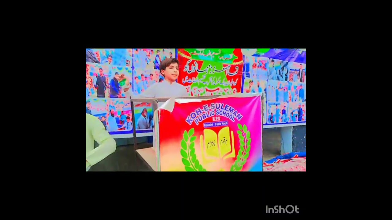 A good school result day function.