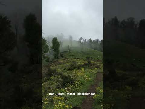 ییلاق زیبای چ ر پشت در ماسال این ییلاق زیبا در استان گیلان شهر ماسال بخش اولسبلنگاه قرار داره
