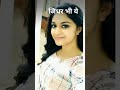 Kirti suresh full screen whats app status Whatsapp Status Video Download Free
