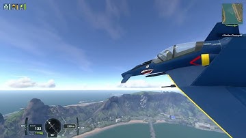 KitHack Combat training