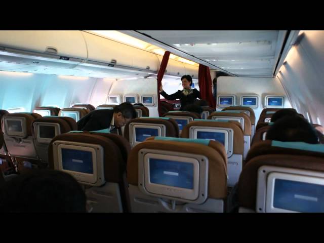 Garuda Indonesia - Post Take Off announcement | SUPERADRIANME.com class=