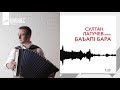 Султан Лагучев - БаъапI бара | KAVKAZ MUSIC