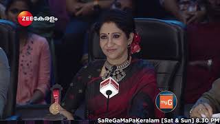 Sa Re Ga Ma Pa Keralam | Libin | Saturday, Sunday @ 8:30PM | Zee Keralam