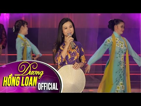 Lời Bài Hát Yêu Cái Mặn Mà - Yêu Cái Mặn Mà | Dương Hồng Loan