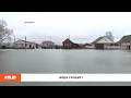 Вода уходит? / В центре внимания – 27 (10.04.2026)