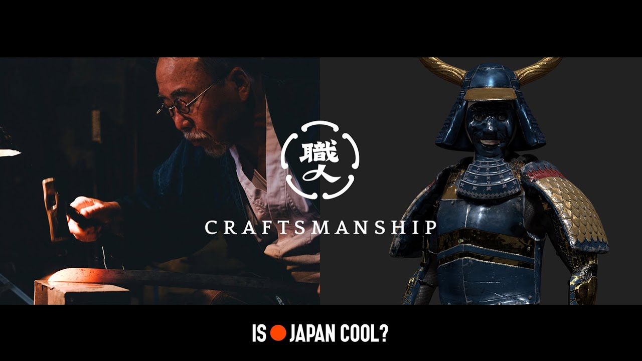 Japanese Swordsmith Japanese Armor Maker Craftsmanship Is Japan Cool Youtube