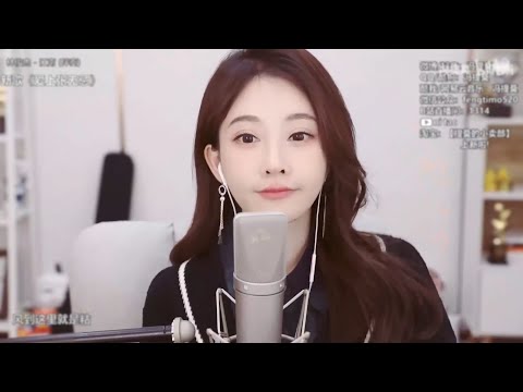 Giang Nam (江南 South River) - Phùng Đề Mạc (冯提莫 Feng Timo) [Vietsub+Engsub]