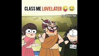 Love letter matter! 🤣 || KS Cartoon Hub || #lovelatter #animated  #trending #cartoonstory
