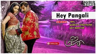 Majaa songs | Majaa video songs | Majaa songs | Hey Pangaali Video song | Vikram | Asin songs