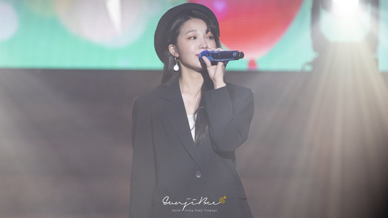 181103 #혜화역 in 대구 #바람의노래 #정은지 직캠