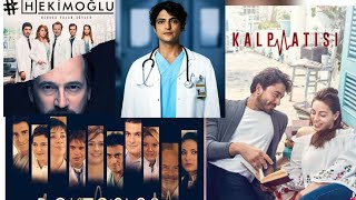 أفضل 5 مسلسلات تركية عن الطب