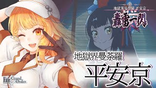 ぽんこつきょんの配信のサムネイル画像
