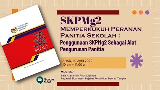 BENGKEL PENGURUSAN MATA PELAJARAN, SKPMg2 STANDARD 3.1.2 BENGKEL PENGURUSAN MATA PELAJARAN, SKPMg2 STANDARD 3.1.2