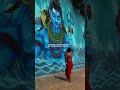 Mahadev