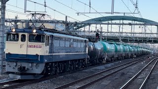 国鉄EF65形2000番台2080号機(赤プレート・国鉄色)+タキ20B(両)が大宮駅を高速通過するシーン(臨8876レ・新A54・石油返空)2022.1.19