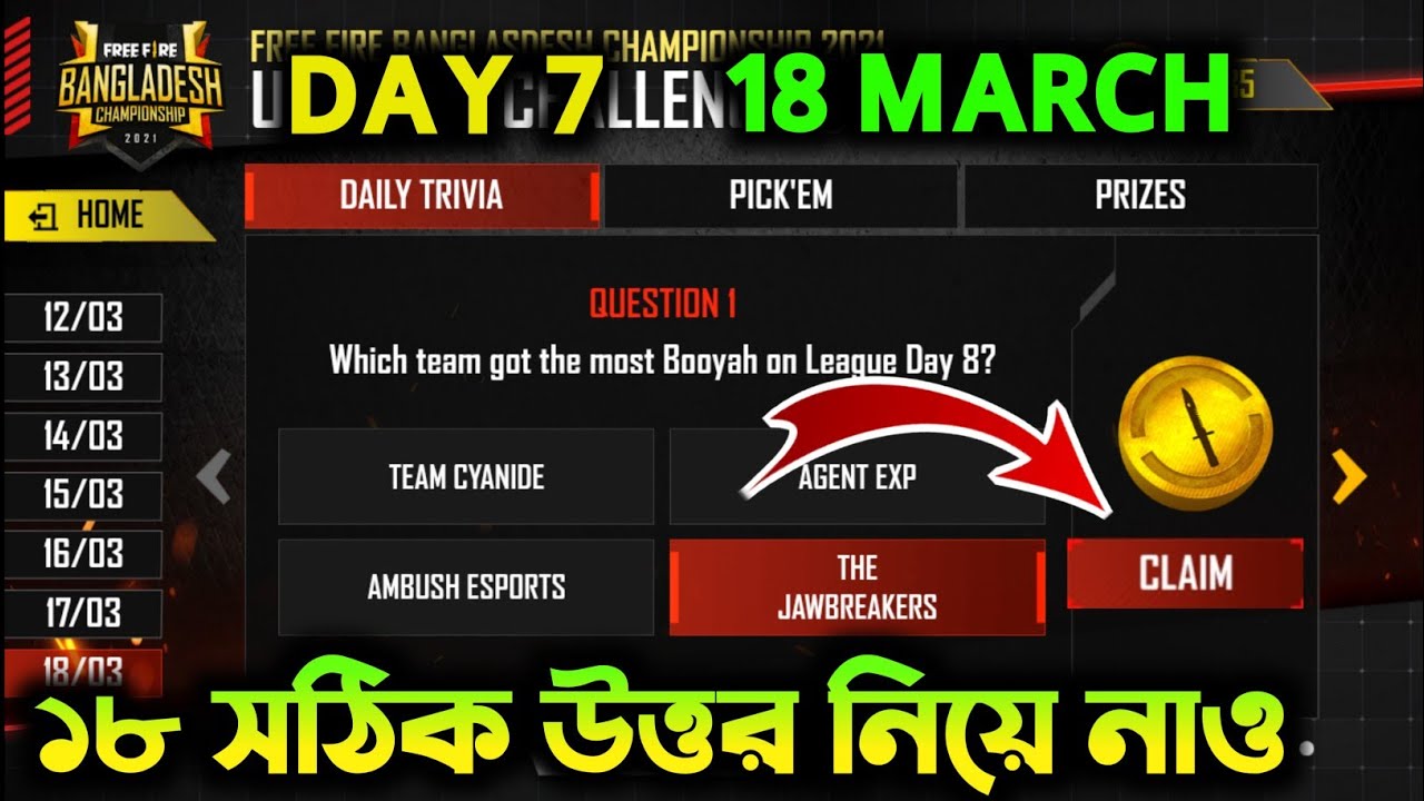 18/3 ALL QUESTIONS RIGHT ANSWER | HOW TO COMPLETE ESPORTS ULTIMATE CHALLENGE QUESTIONS || DAY 7