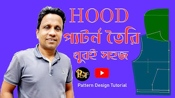 #Garments pattern making/drafting. #Fabric consumption. #cad pattern #hoodie #hood #hoodyjacket