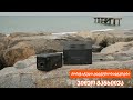 პორტატული ელექტროსადგურები - ვიდეო განხილვა