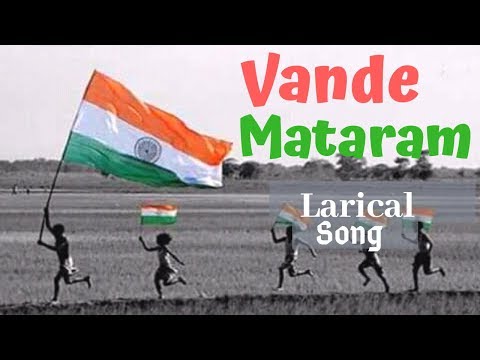Vande Mataram Letest Larical Song 2019 |26 January Special |
