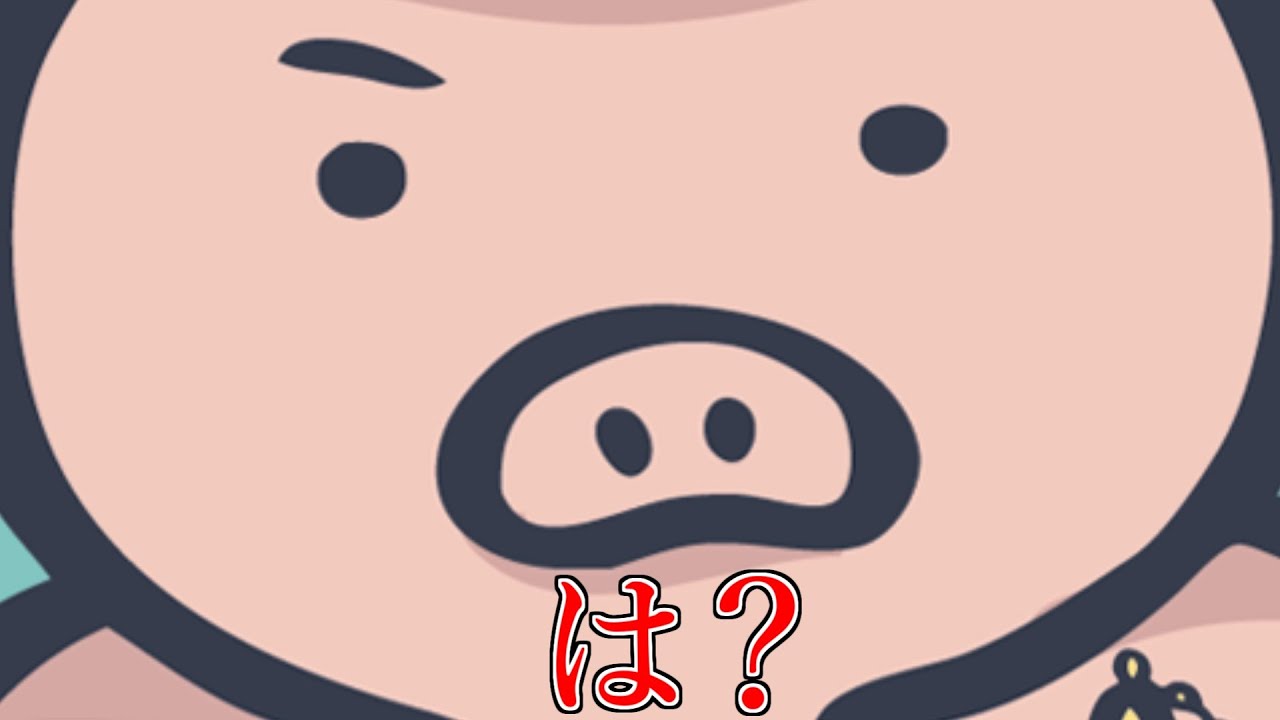 【保護者の皆さまへ】この動画を見ると頭が悪くなります【なんでも起承転結】