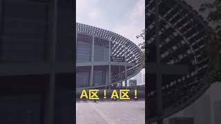 4343 1106