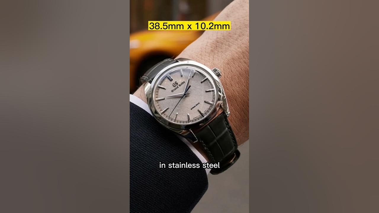 Grand Seiko's SBGY023 - GS9 Club Limited Edition Watch! - YouTube