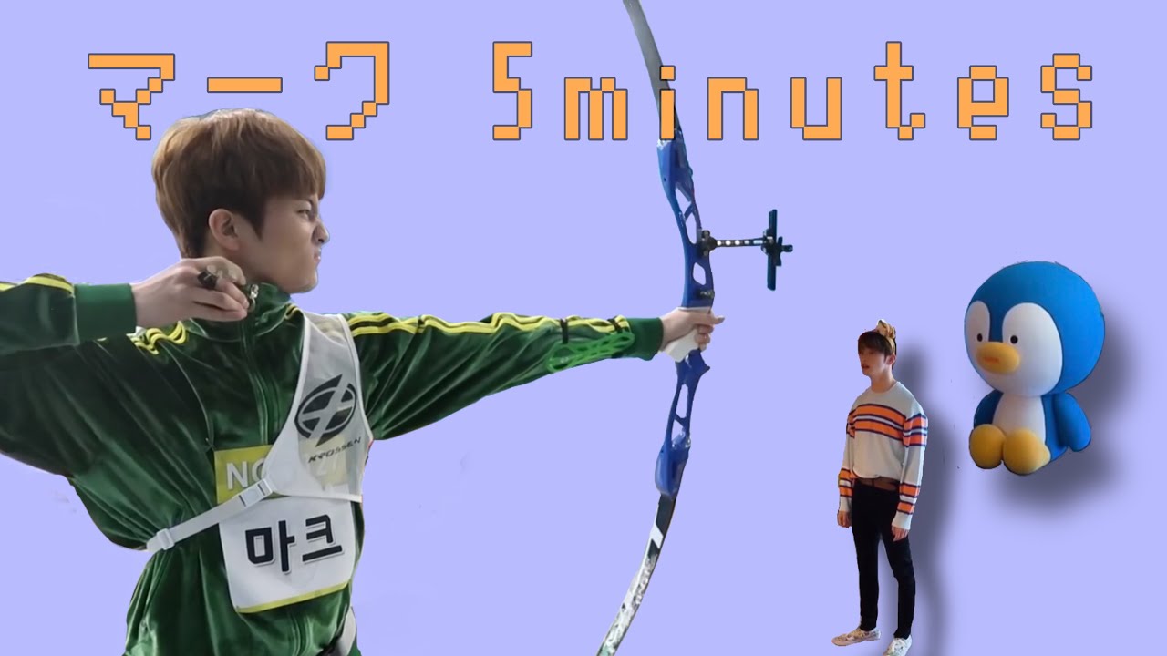 【NCT5minutes】魅力が尽きない男 マーク🍉   ［日本語字幕]