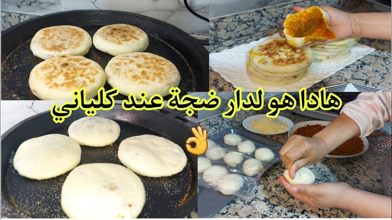 بدون تعب حضري👌 بطبوط معمر في تواني🤔 مع ذكر اسرار انتفاخه ستصبحين محترفة في البطبوط