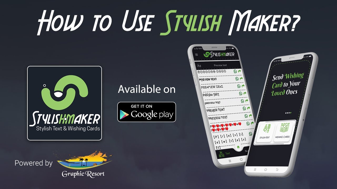 How to Use Stylish Maker? 