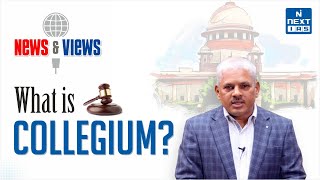 What is Collegium System? | Appointment of Judges | National Judicial Appointment Commission | UPSC