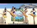 2016.04.30-仮面女子候補生WEST-2部全編-「アドベンチャー~全開☆ヒーロー~destiny」@グリーンモール加古川