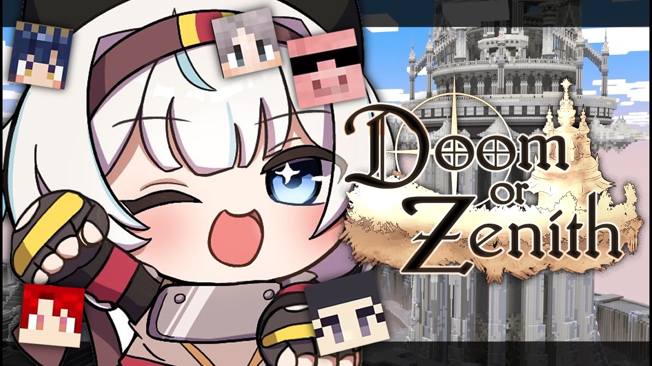 【 #DoZ マイクラ 】みんながいるから頑張れる【 絲依とい / ネオポルテ 】