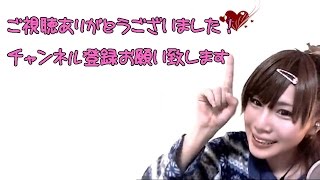 茶々茶の年齢や彼氏 本名は 整形疑惑や声が変わった理由についても Daigo日記