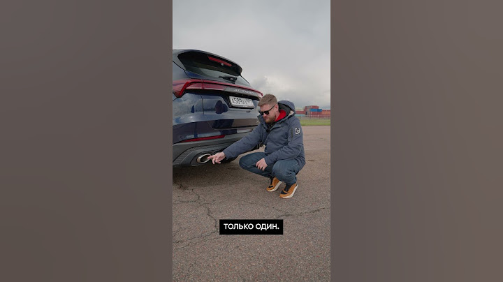 Он уже ржавеет?!