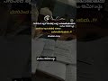 #coversong #song #love #melody #motivation #view ❤️ ಸೈನಿಕನ ಸೌಕಾರ್ತಿ ❤️ # Indian Army Lover #