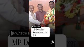 MP Debashish Samantaray joins BJP after resigning from BJD and meets Nitin Nabin